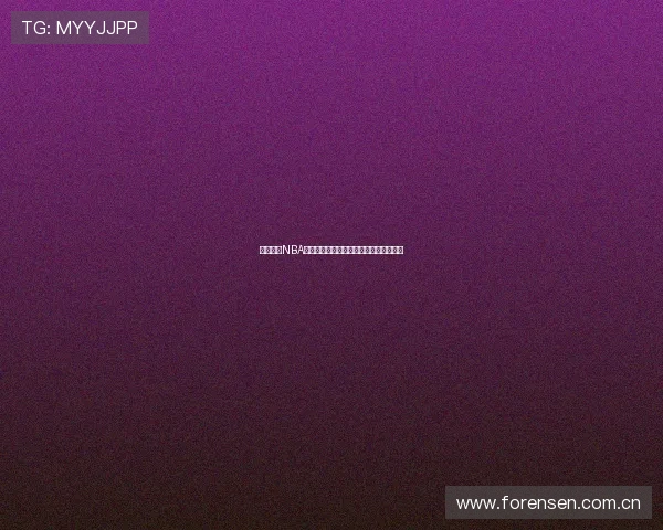 暴风体育NBA直播免费高清观看畅享精彩赛事不容错过