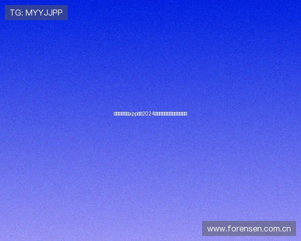 看球体育直播app下载2024最新版免费观看全场精彩赛事